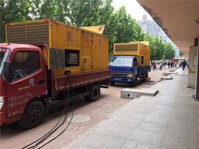海淀发电车租赁-关于柴油发电机电压问题
