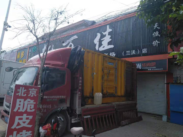 海淀出租发电机-汽油发电机油耗怎么计算