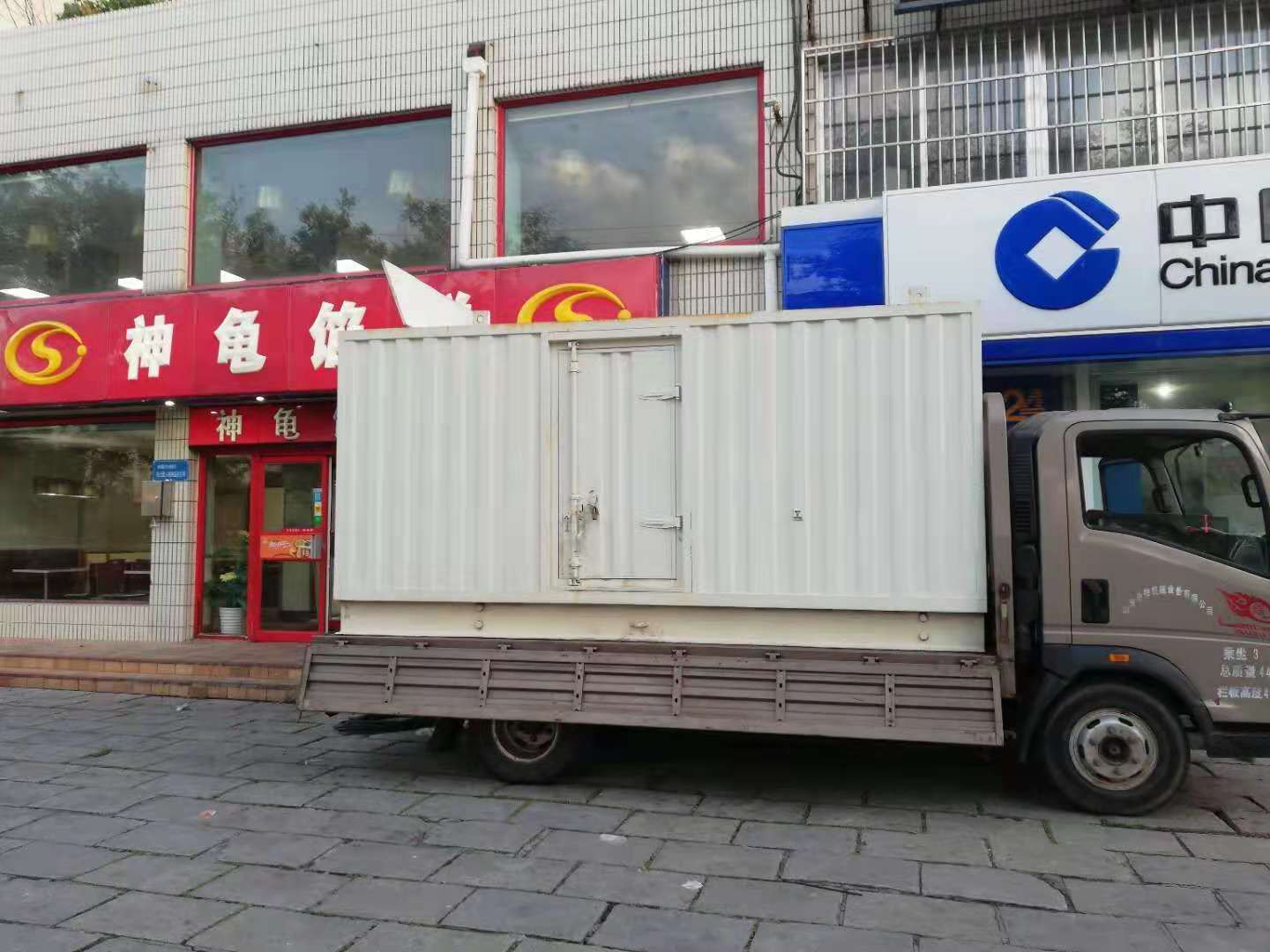 海淀出租发电机-柴油发电机组错误的启动方式