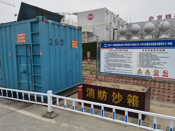 海淀如何根据标准判断电线电缆的质量？