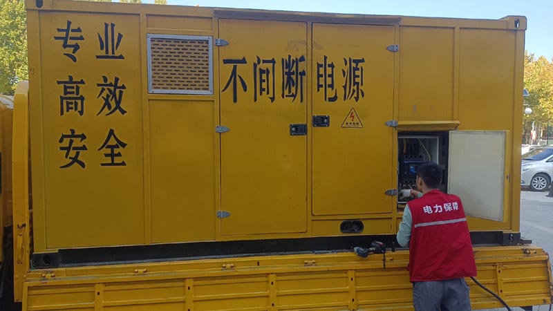 海淀柴油发电机组和UPS电源配合使用时,如何避免切换过程中的电力中断?